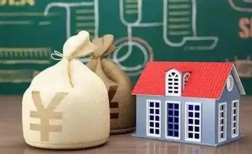 乳山公积金代提按月（公积金代提多久到账）